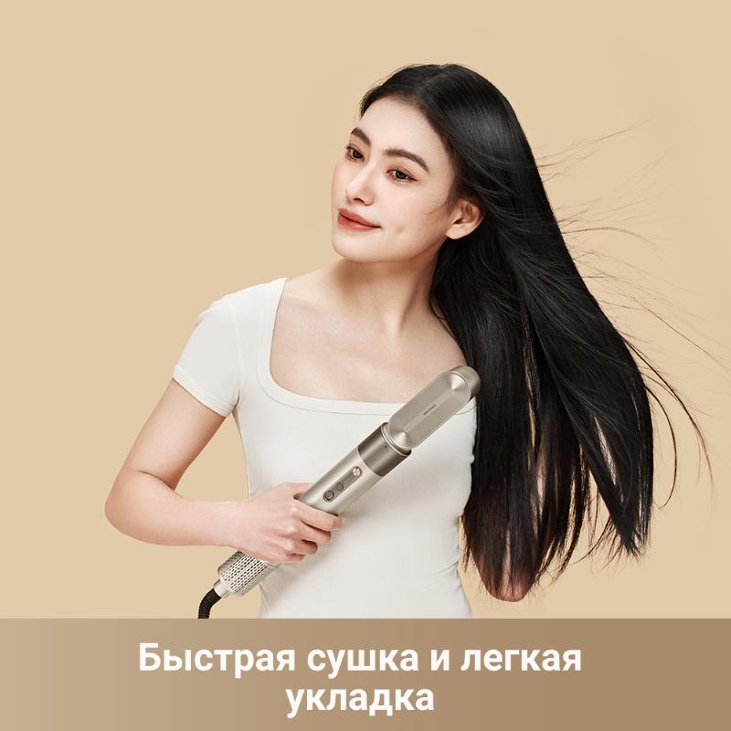 Стайлер Dreame AirStyle Titanium Gold