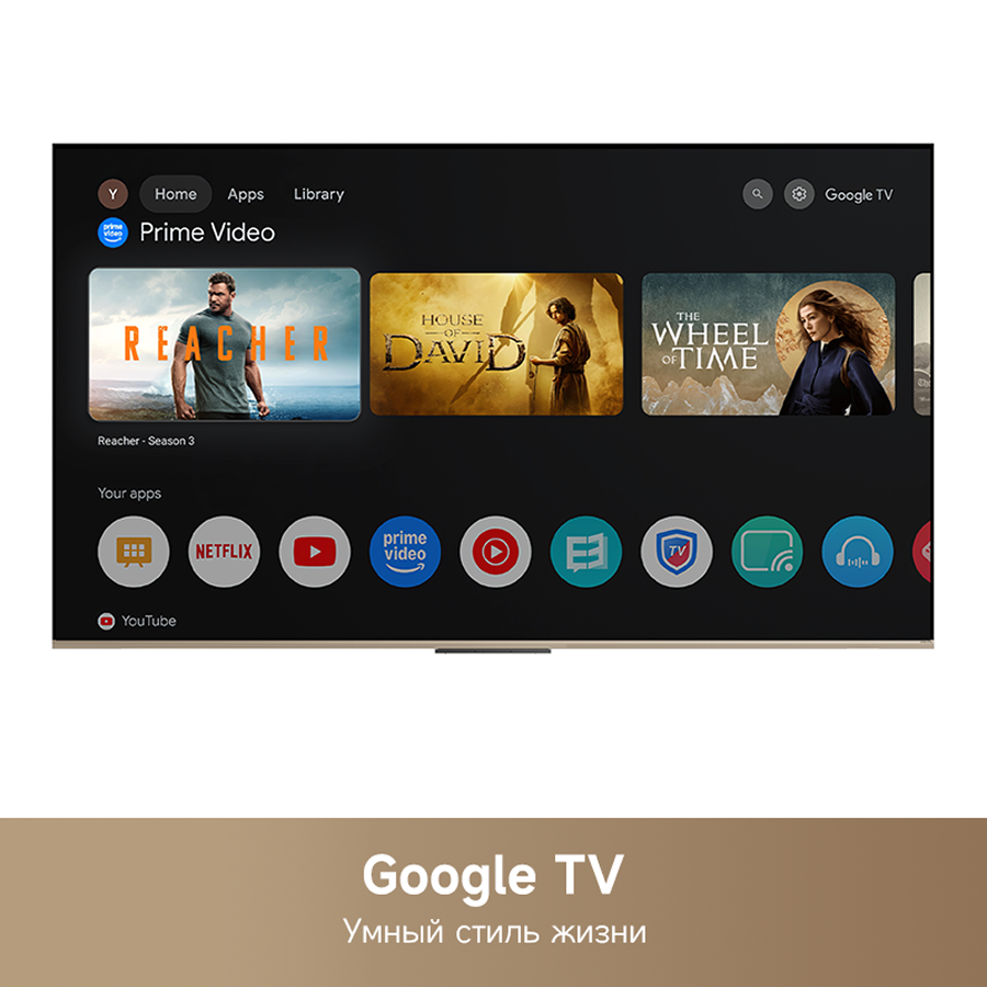 Телевизор Dreame Vista 4K TV K100