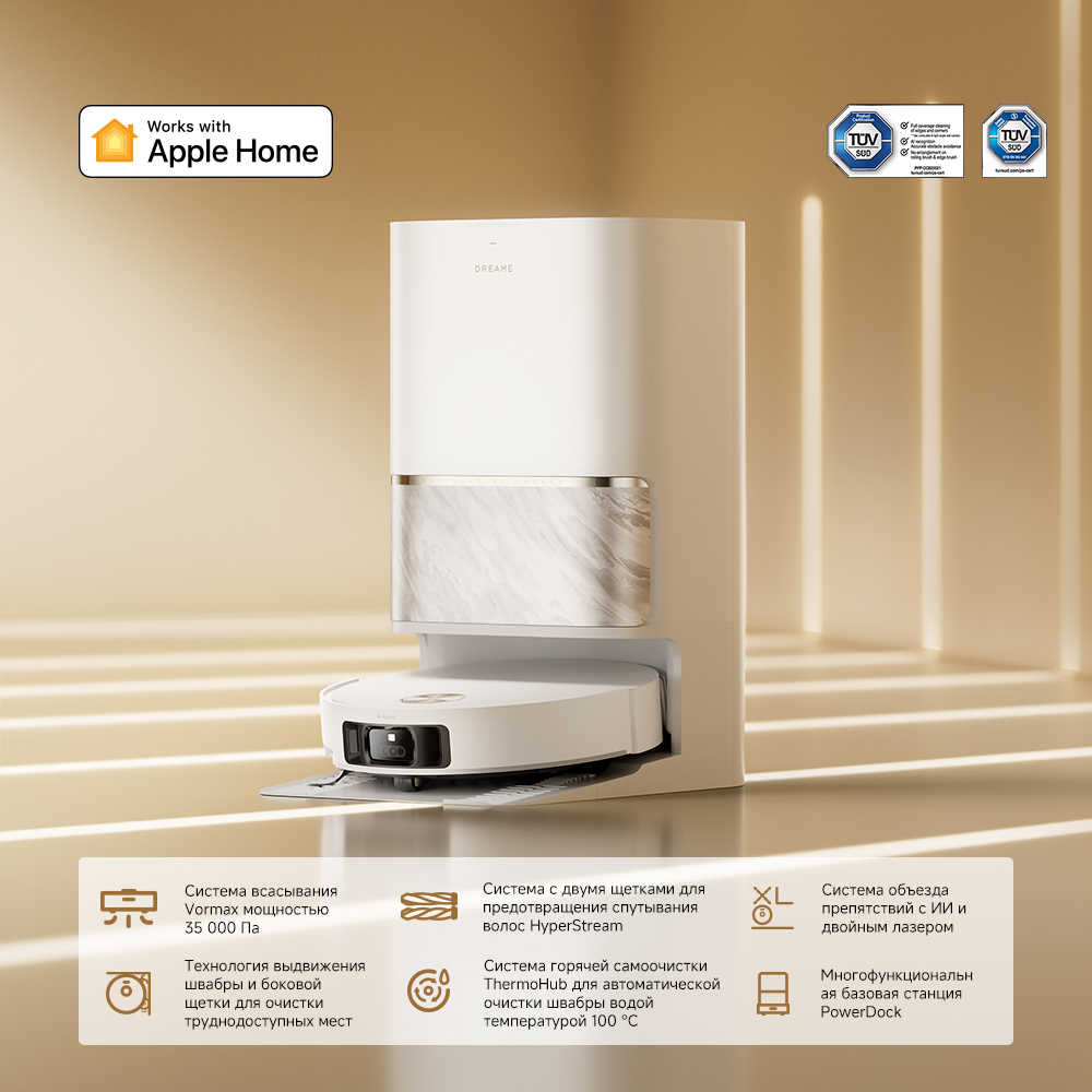 Робот-пылесос Dreame L60 Ultra White