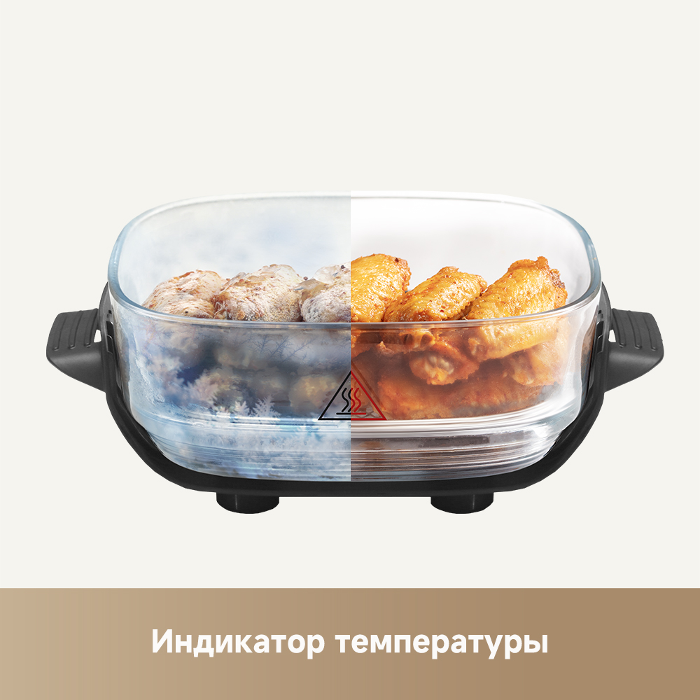 Аэрогриль (аэрофритюрница) Dreame Air Fryer PT60 Grey