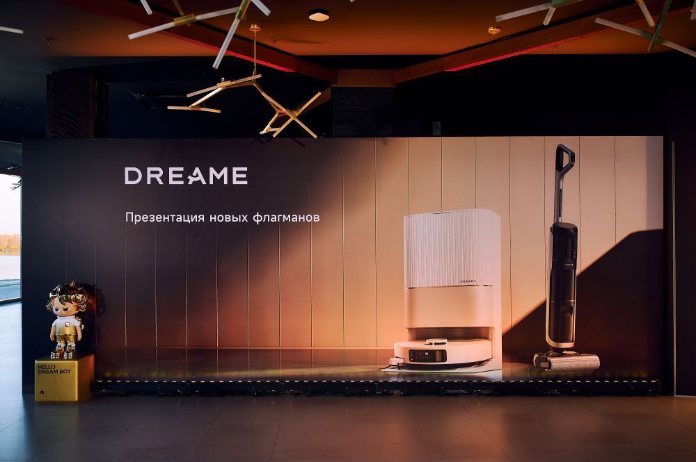 Презентация новых флагманов