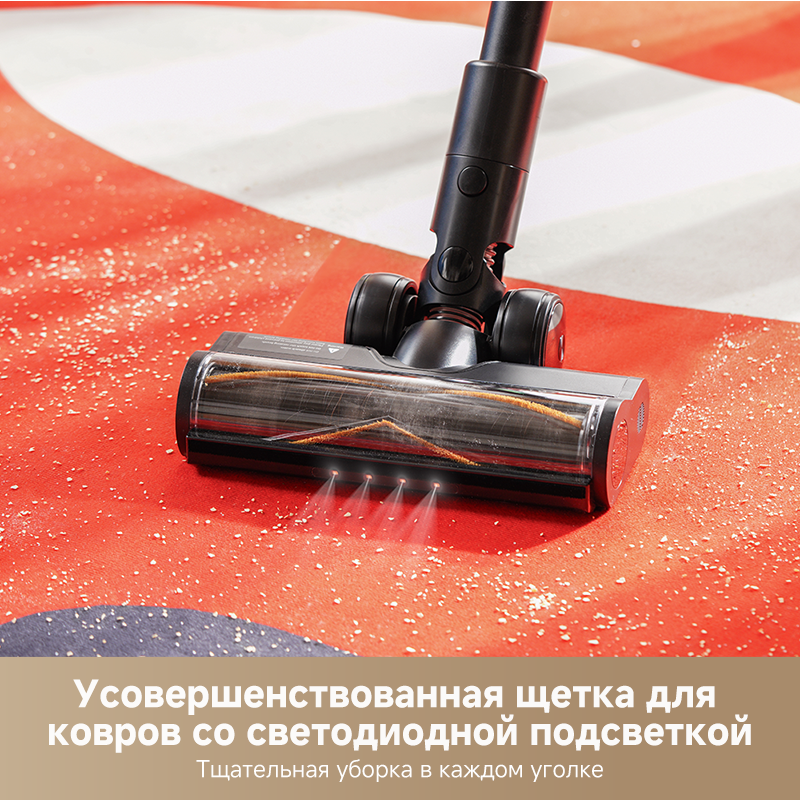 Моющий пылесос Dreame G10 Combo