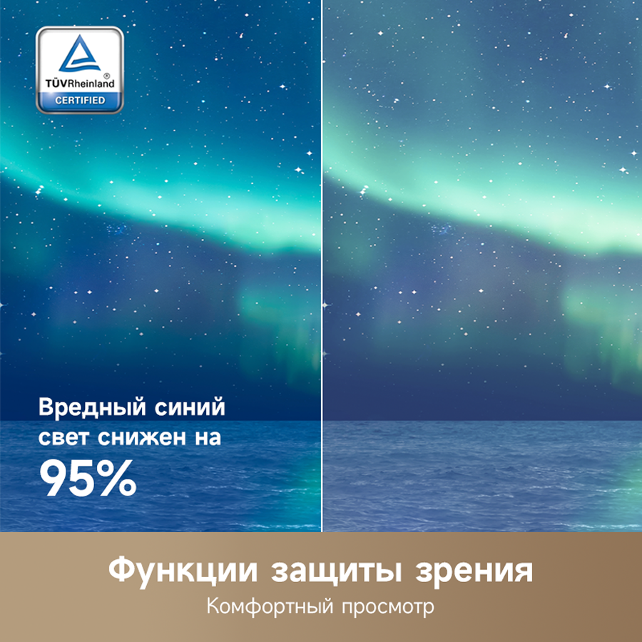 Телевизор Dreame Vista 4K TV K100