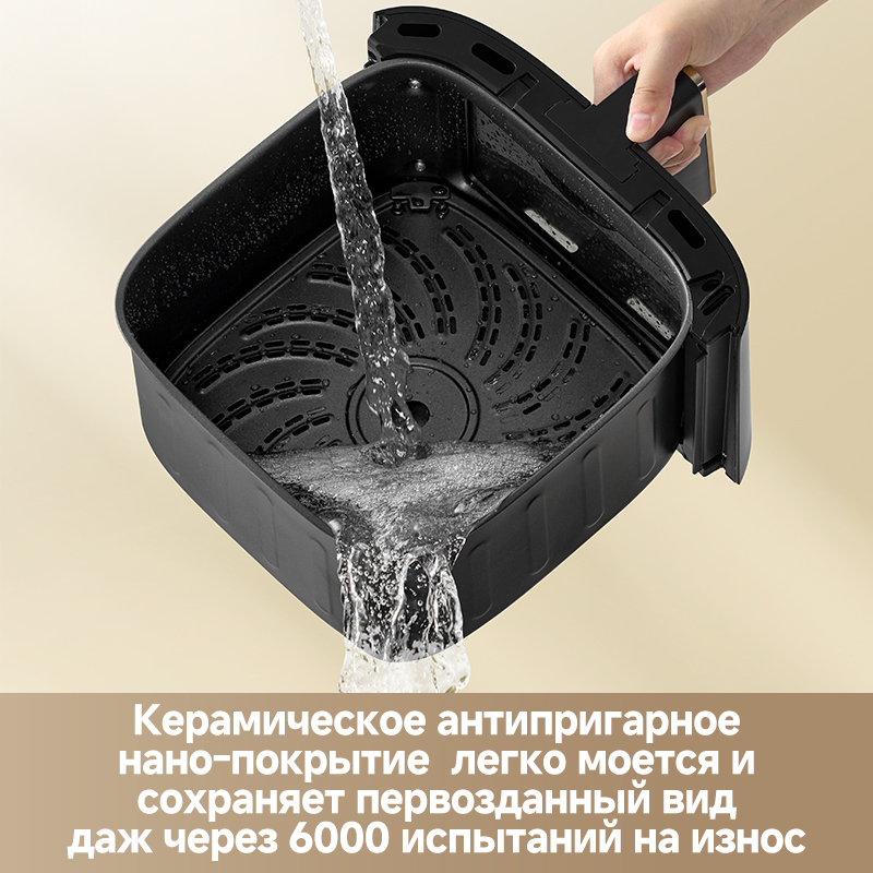 Аэрогриль (аэрофритюрница) Dreame Air Fryer AF30 Black