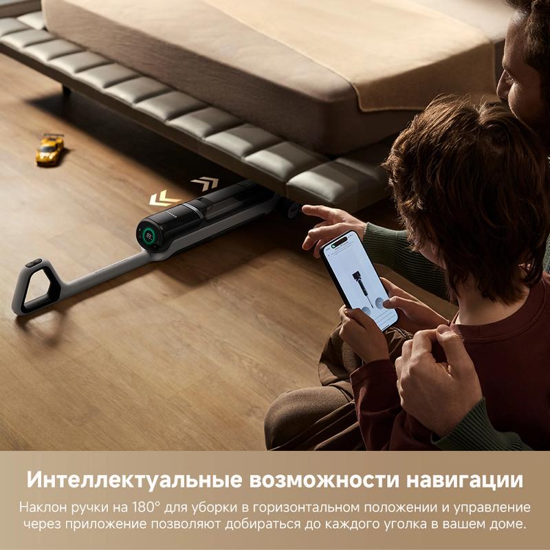 Моющий пылесос Dreame H15 Pro Heat