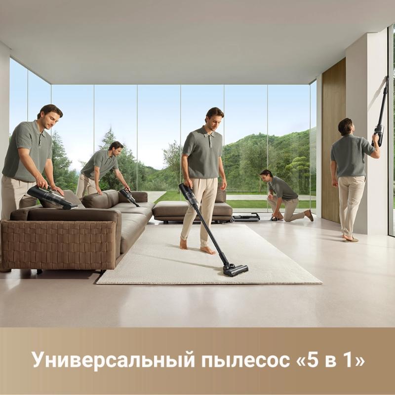 Моющий пылесос Dreame H14 Dual