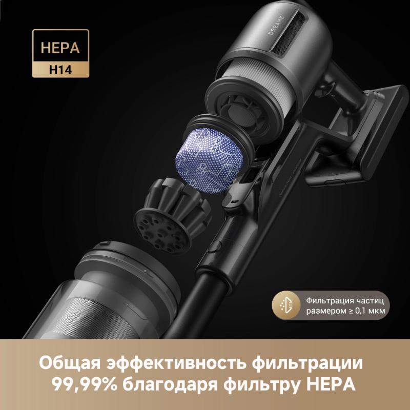Беспроводной пылесос Dreame Z30 AquaCycle™