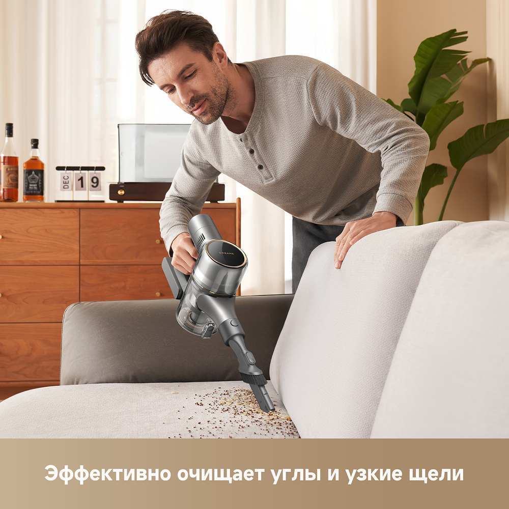 Беспроводной пылесос Dreame R20 CE