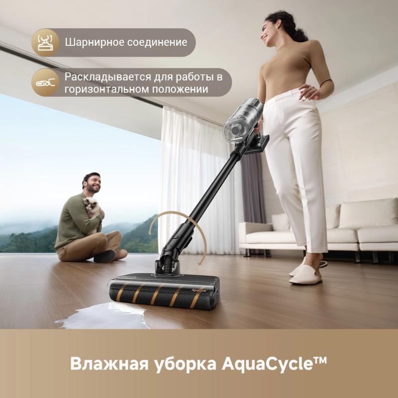 Беспроводной пылесос Dreame Z30 AquaCycle™