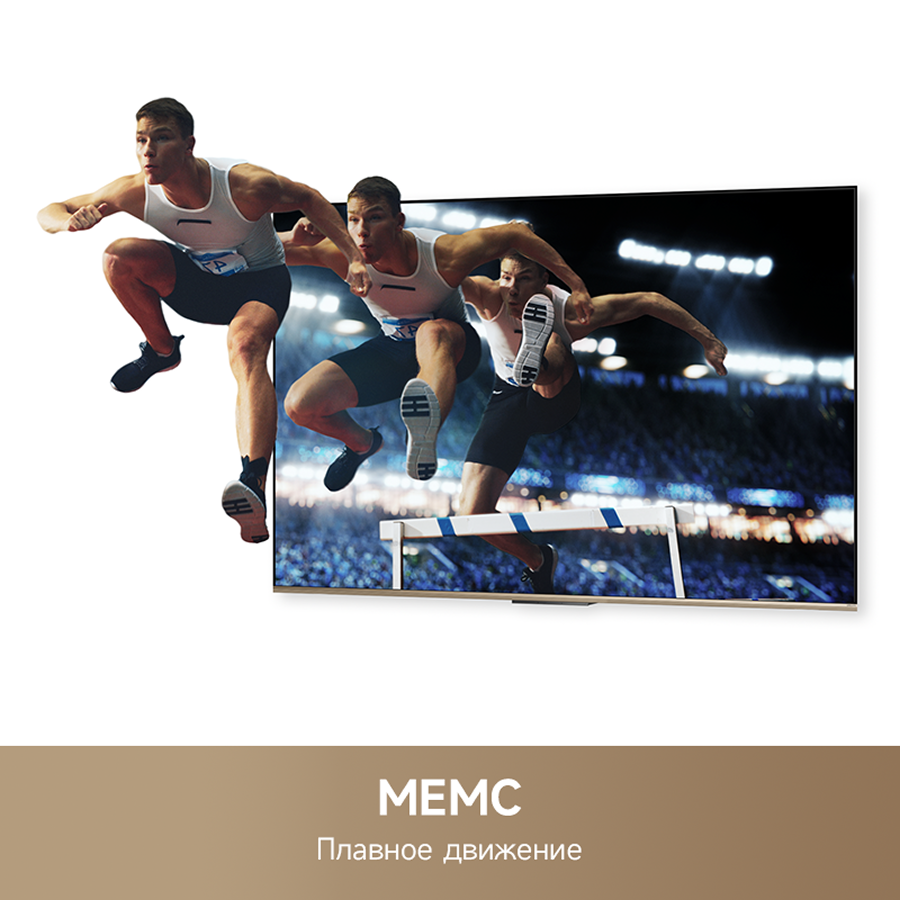 Телевизор Dreame Vista 4K TV K100