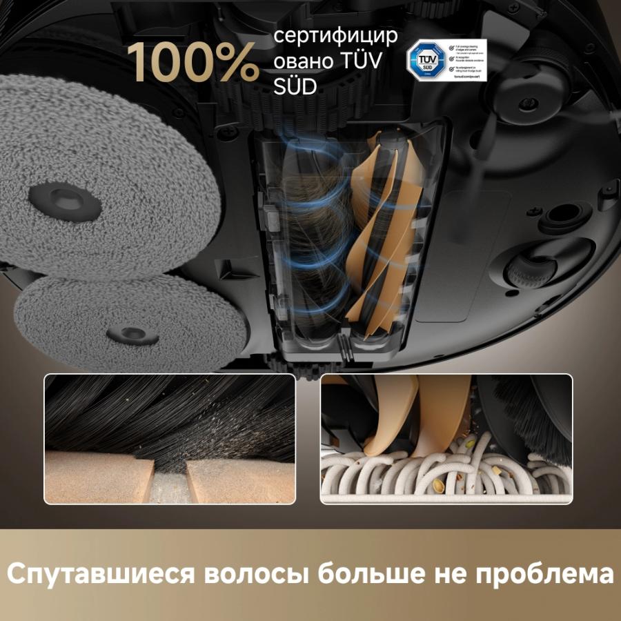 Робот-пылесос Dreame X50 Master Black