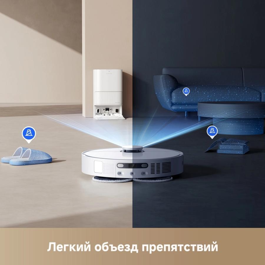 Робот-пылесос Dreame L40 Ultra CE White