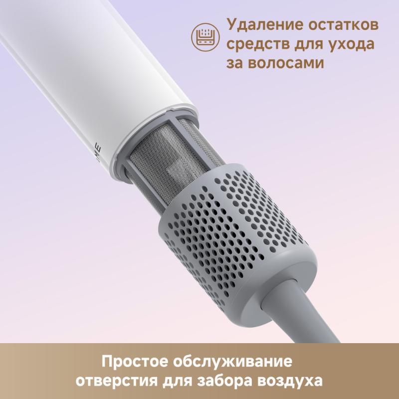 Фен Dreame Нairdryer Mini White