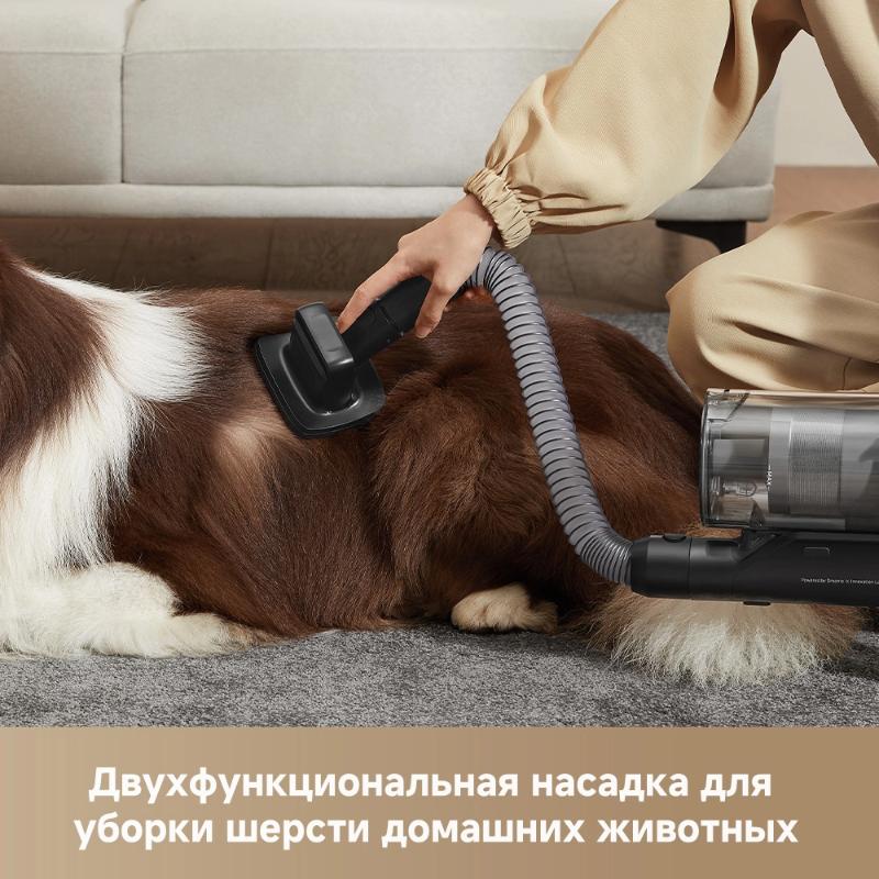 Беспроводной пылесос Dreame Z30 AquaCycle™