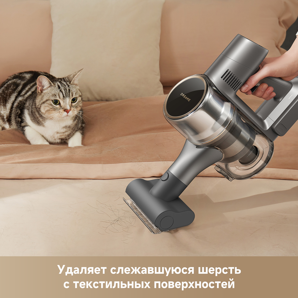 Беспроводной пылесос Dreame R20 CE