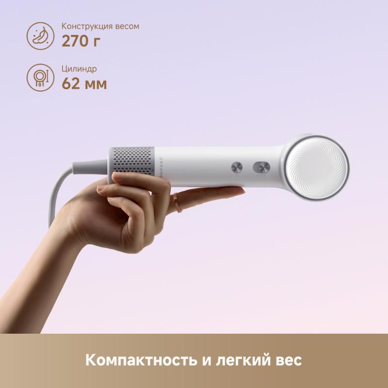 Фен Dreame Нairdryer Mini White