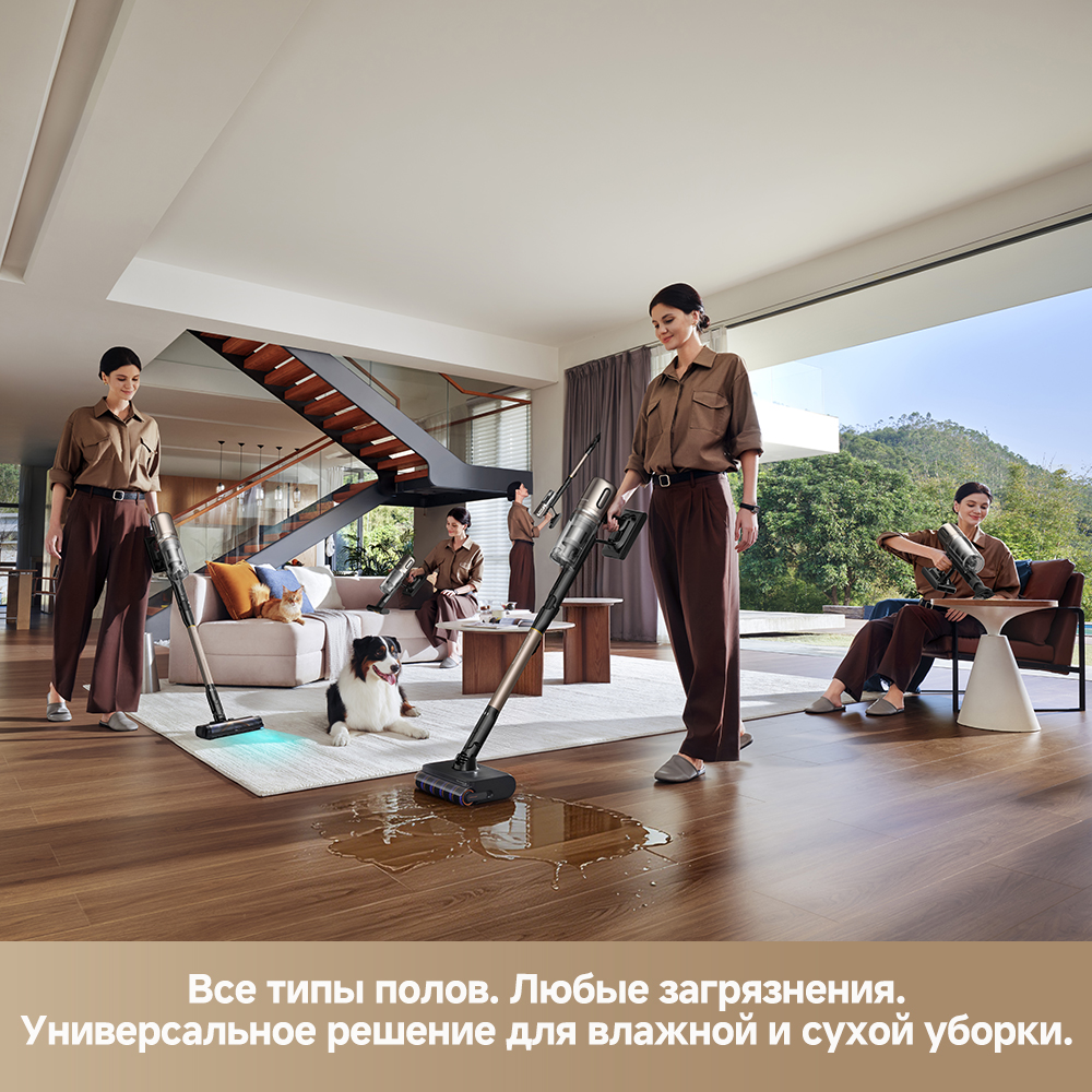 Беспроводной пылесос Dreame Z40 AquaCycle™ Pro