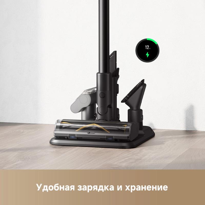 Беспроводной пылесос Dreame Z30 AquaCycle™