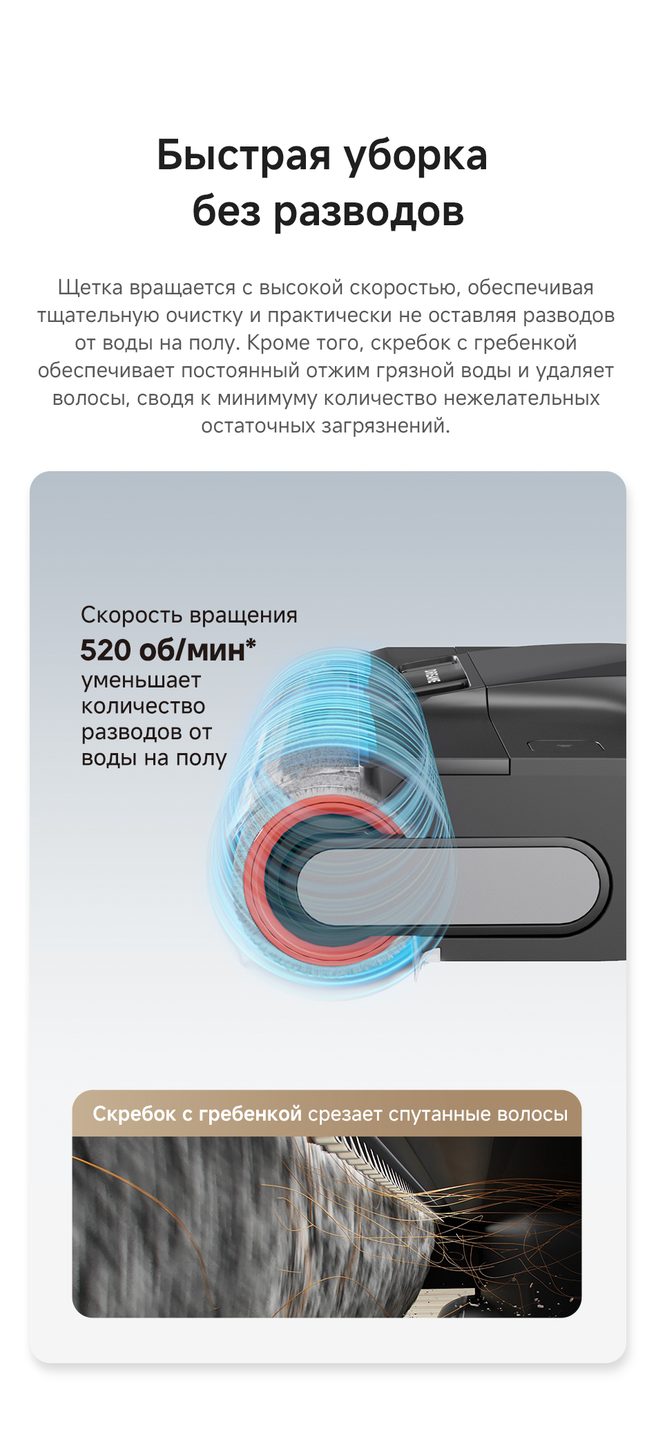 G10-Pro-RU-06