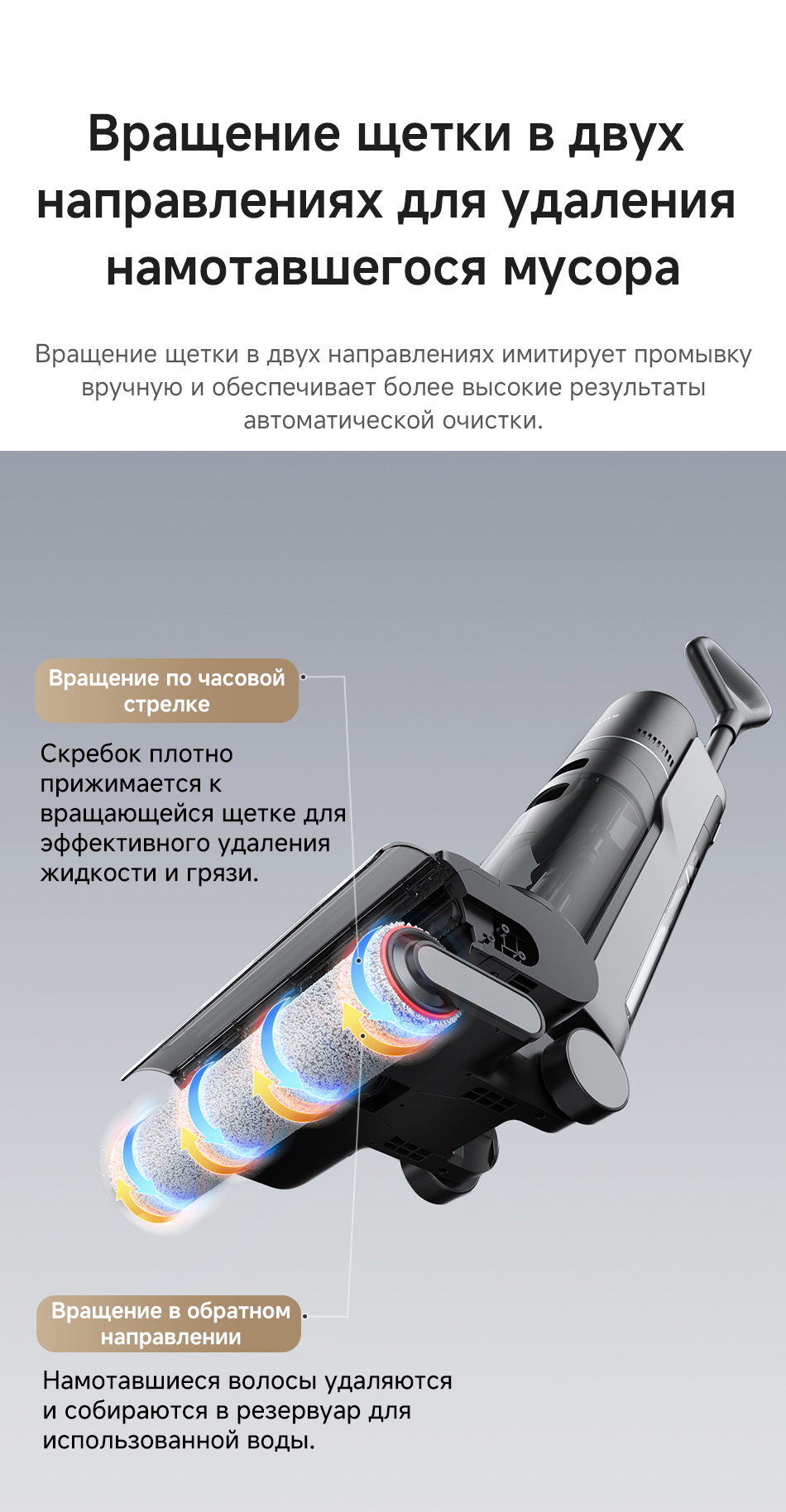 G10-Pro-RU-08