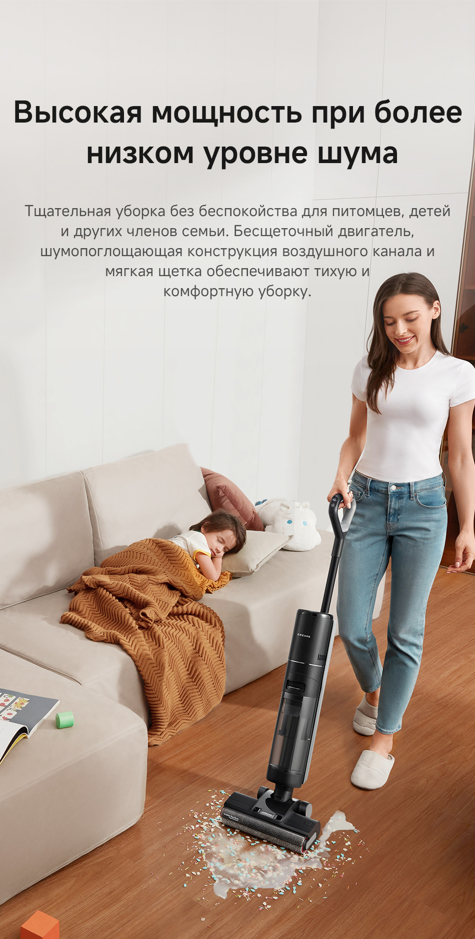 G10-Pro-RU-13