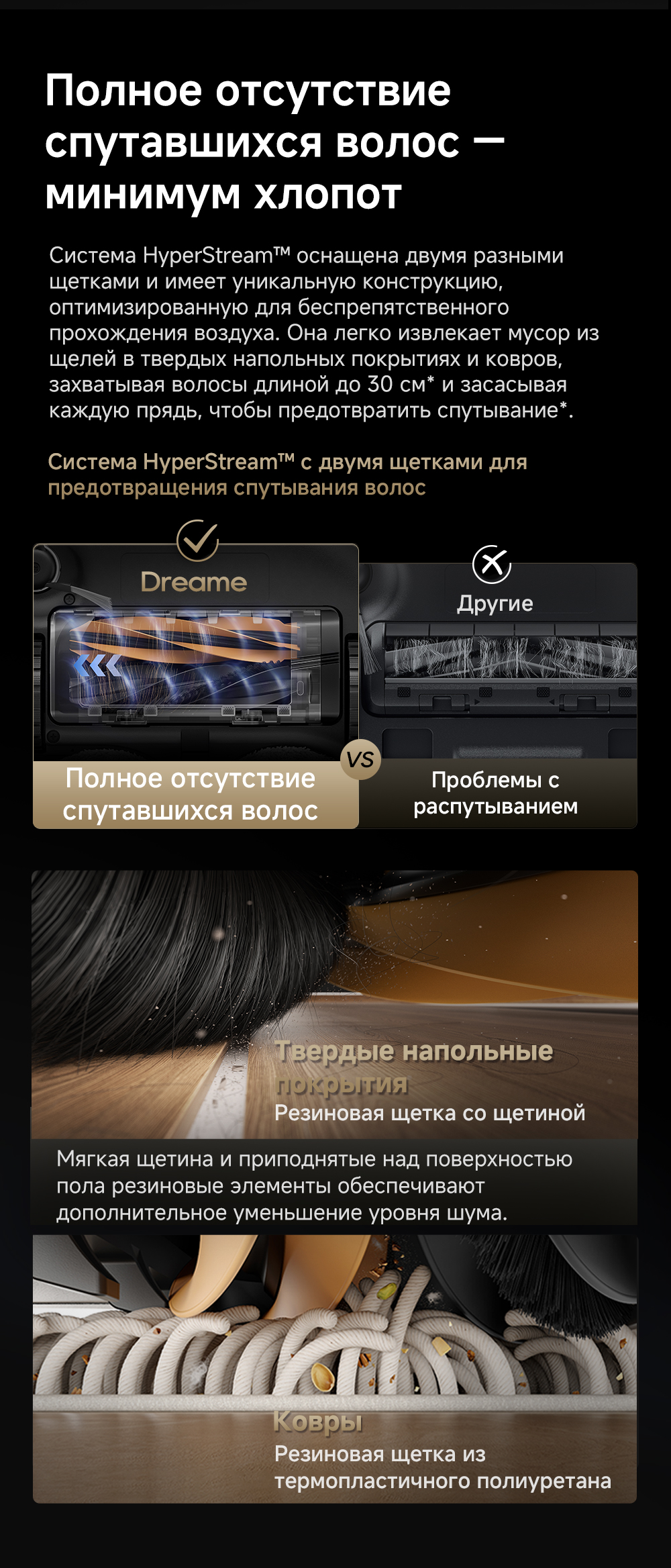 L40s-Pro-Ultra-RU_04