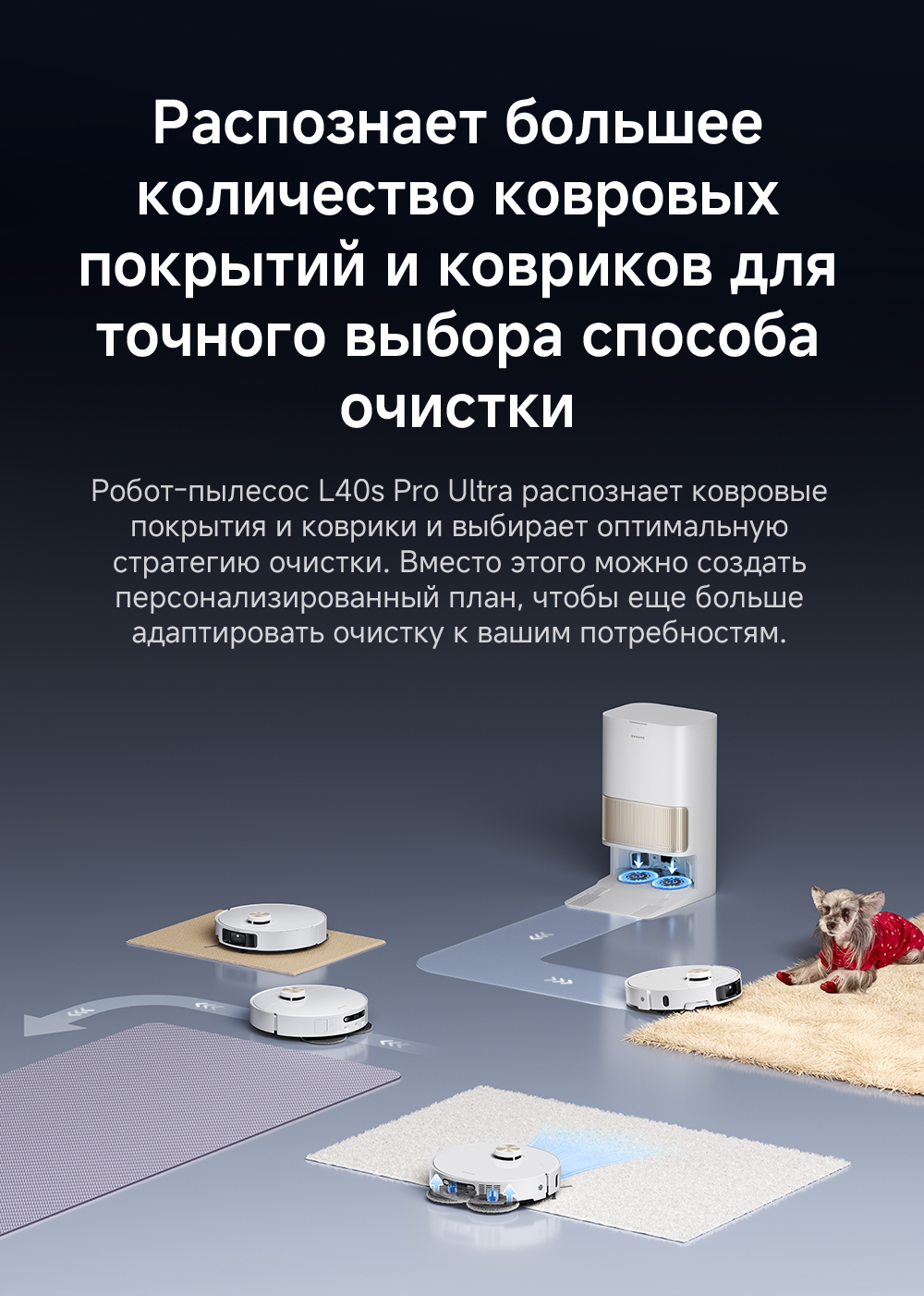 L40s-Pro-Ultra-RU_08
