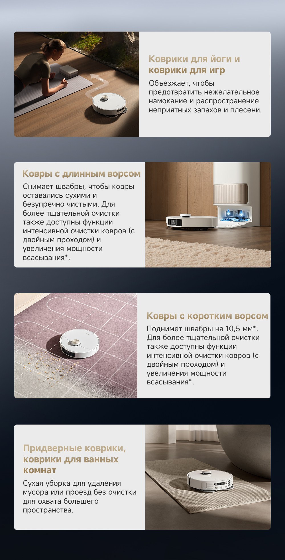 L40s-Pro-Ultra-RU_09