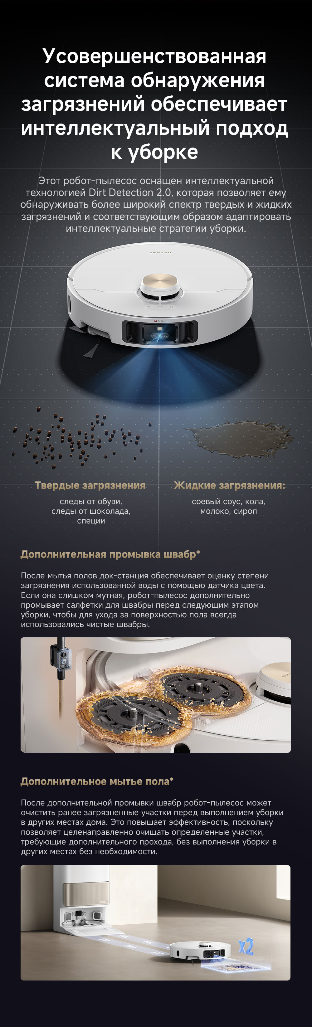 L40s-Pro-Ultra-RU_12