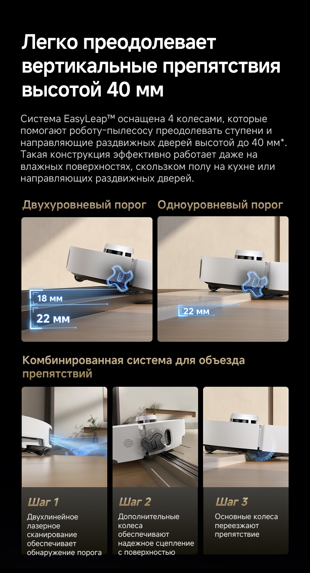 L40s-Pro-Ultra-RU_14