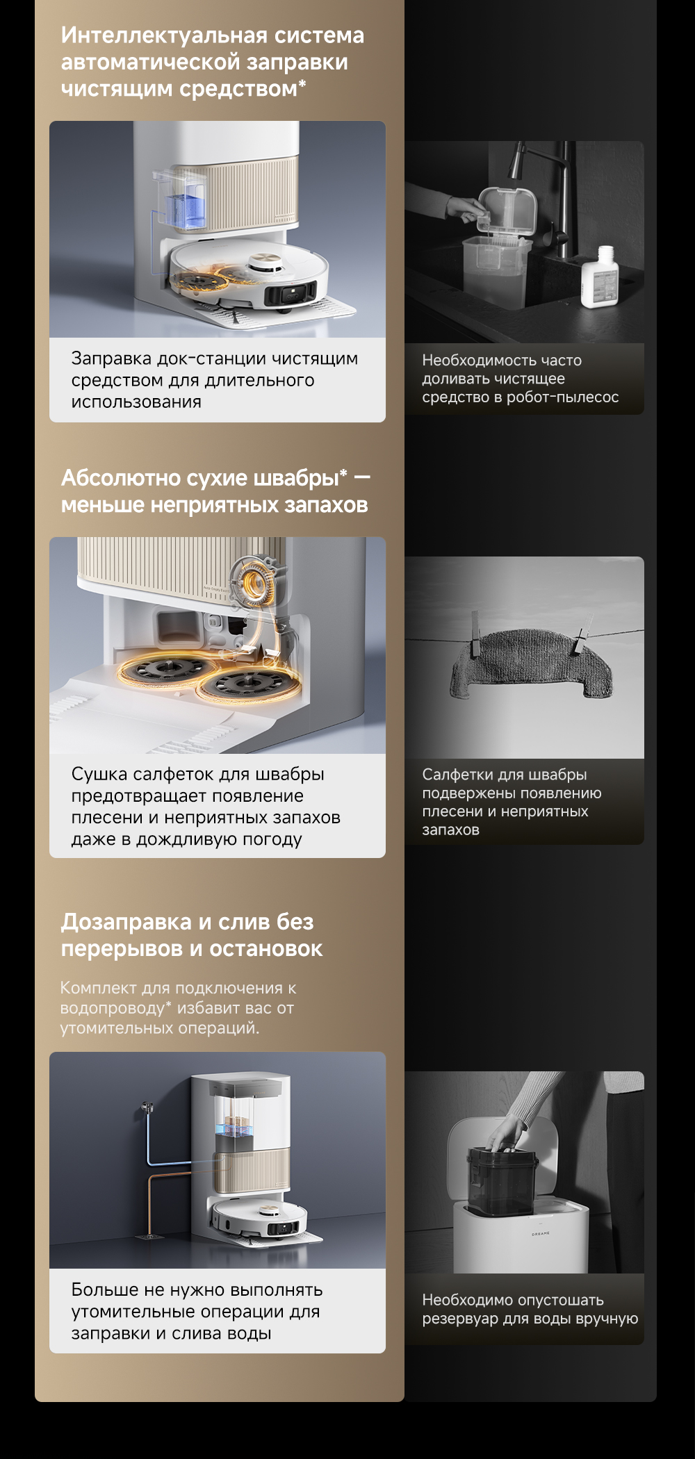 L40s-Pro-Ultra-RU_17