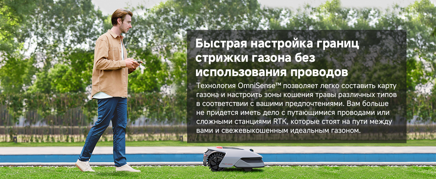 roboticmover_A1pro_2.png roboticmover_A1pro_2.png