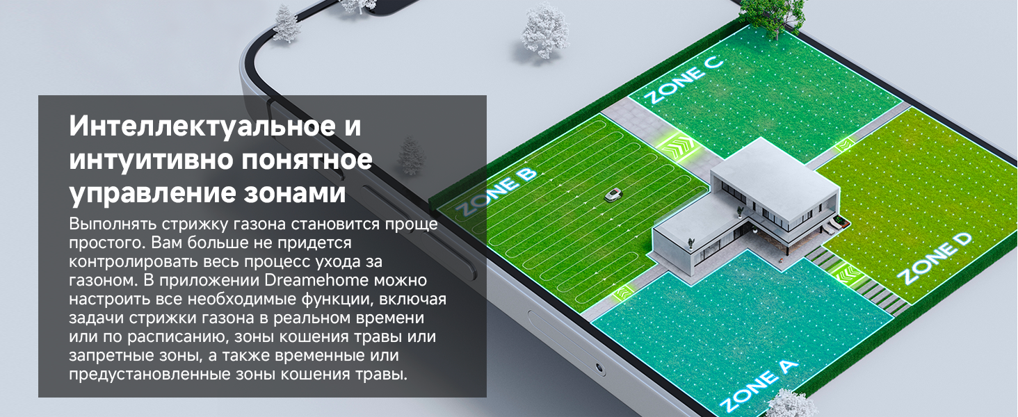 roboticmover_A1pro_5.png roboticmover_A1pro_5.png