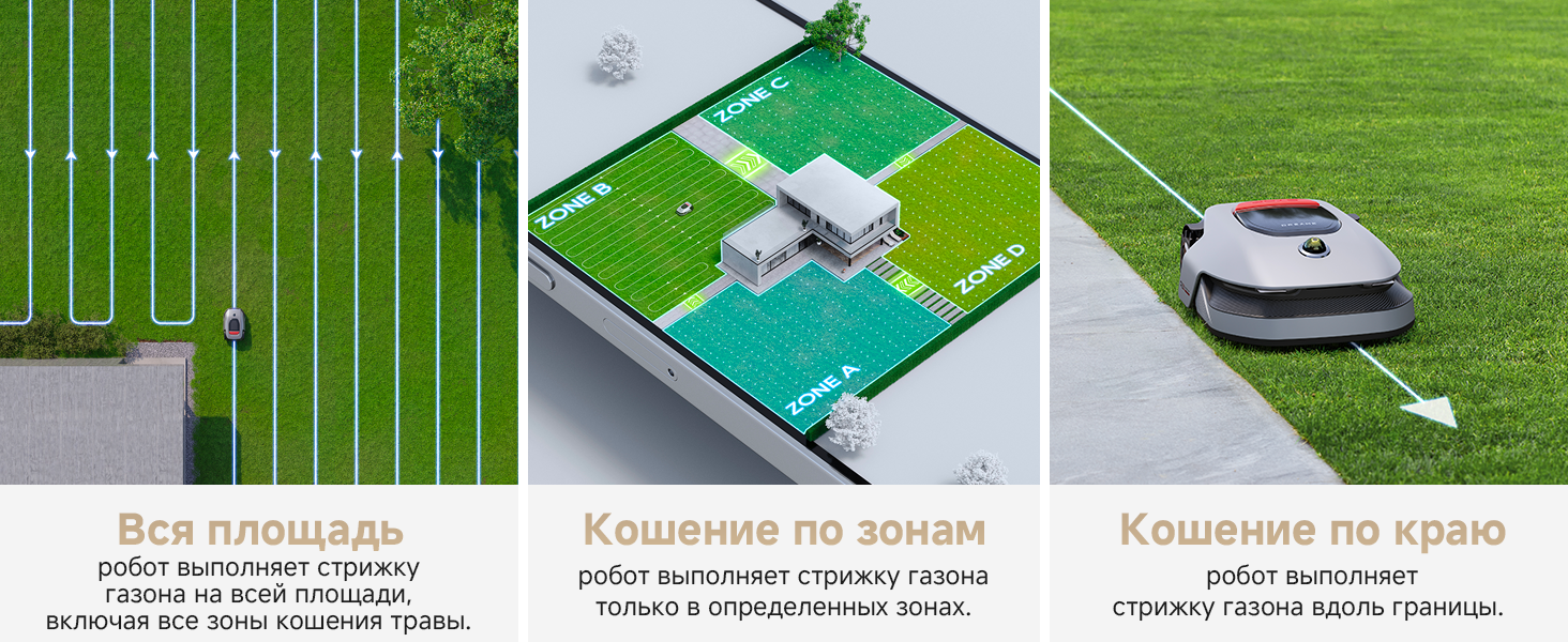 roboticmover_A1pro_8.png roboticmover_A1pro_8.png