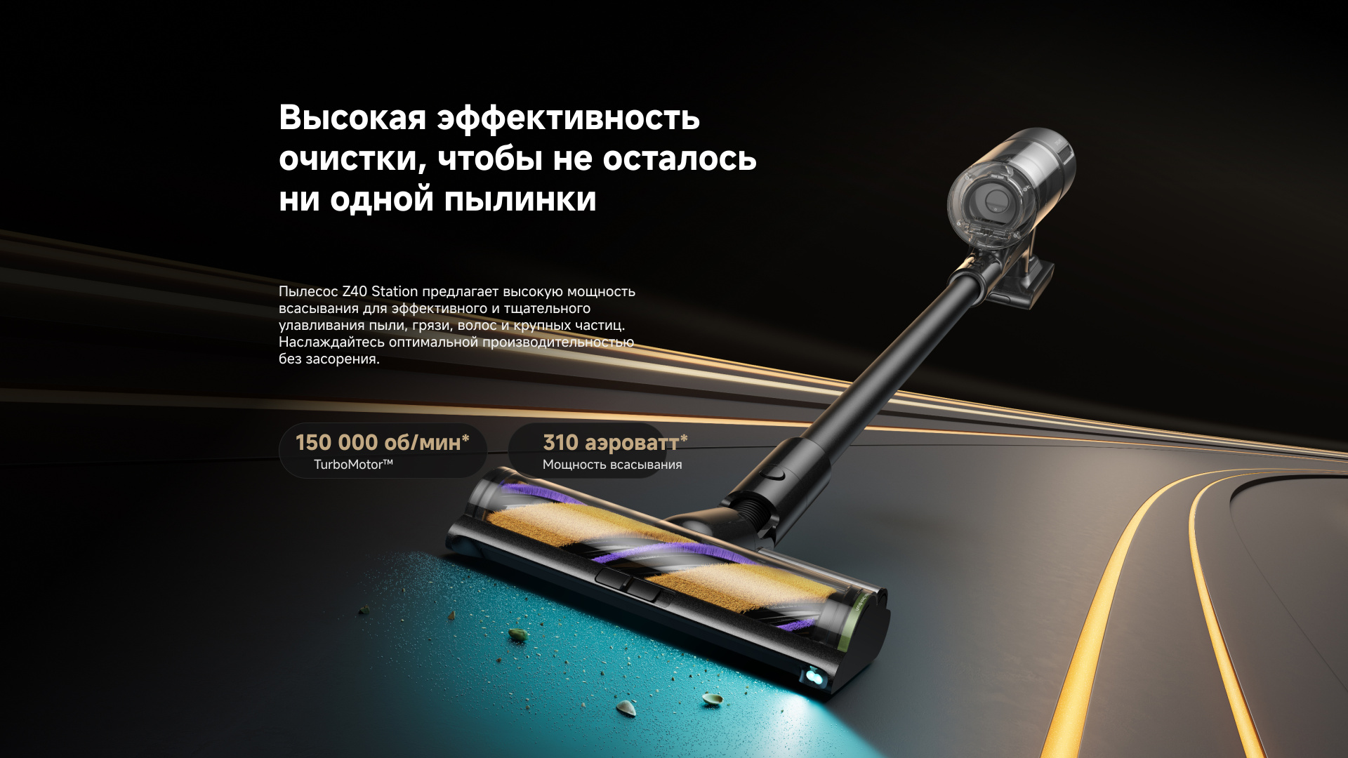 z4022.jpg