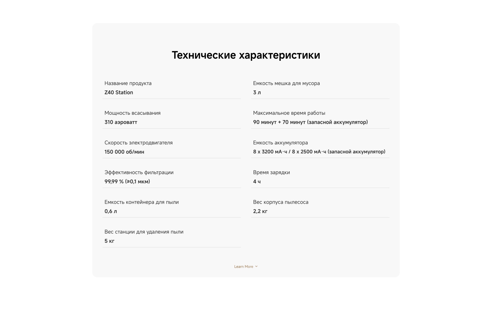 Frame 427322449.jpg