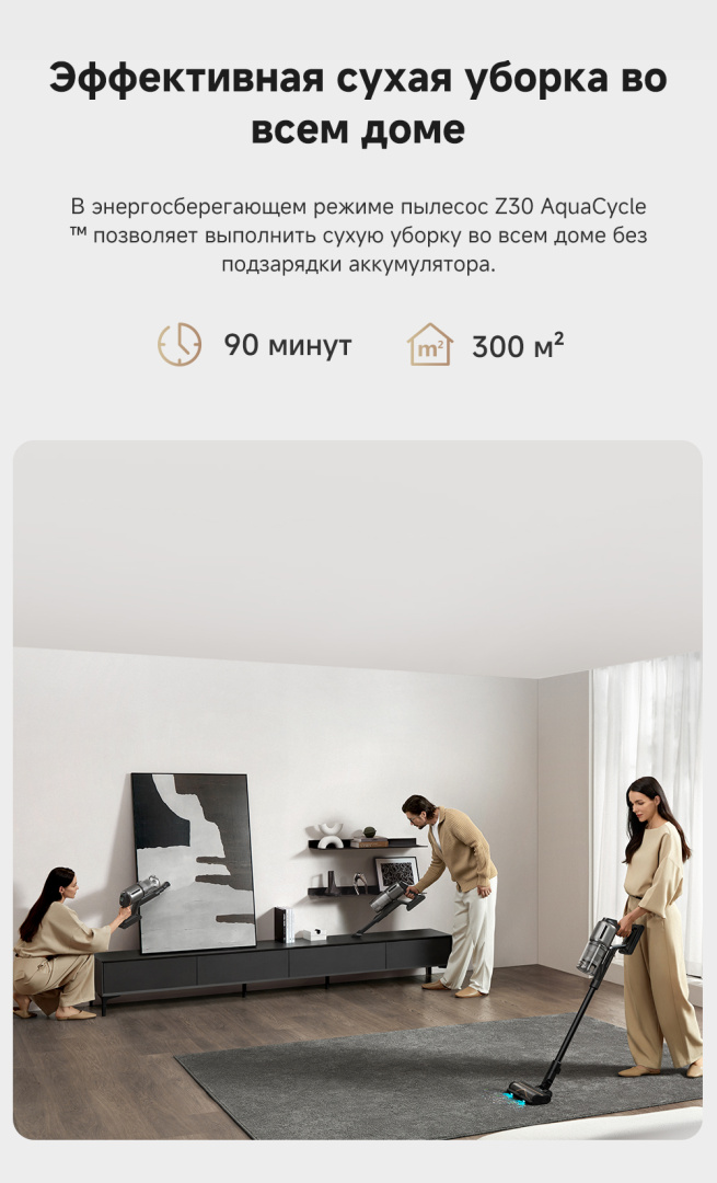Z30AC-M-14.jpg