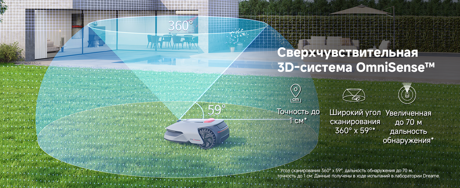 roboticmover_A1pro_13.png roboticmover_A1pro_13.png