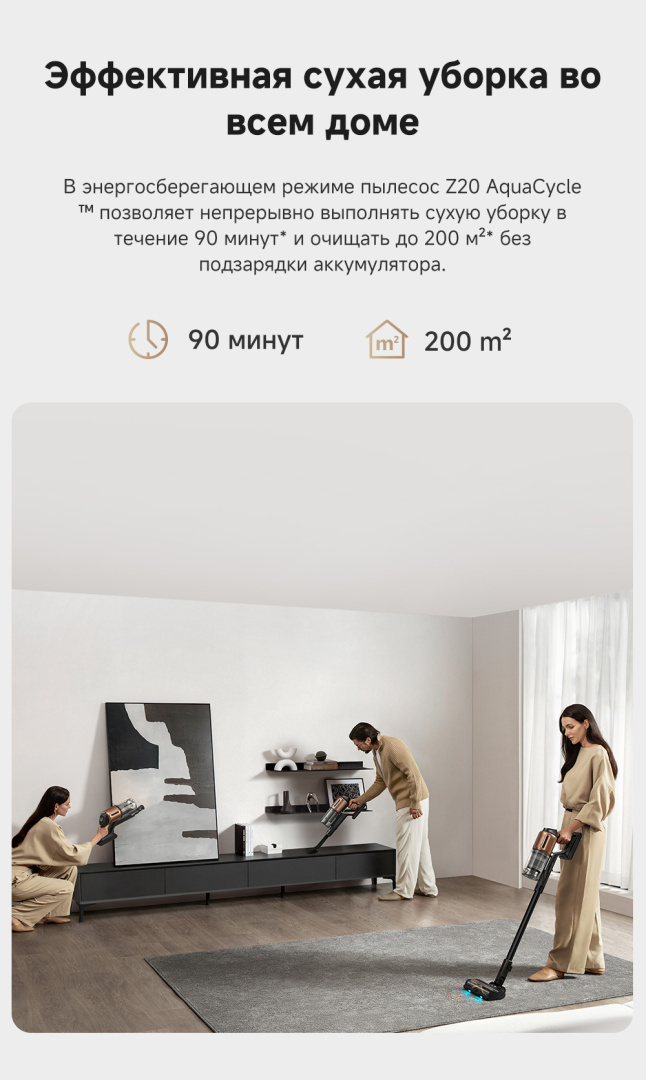 Z20AC-M-13.jpg