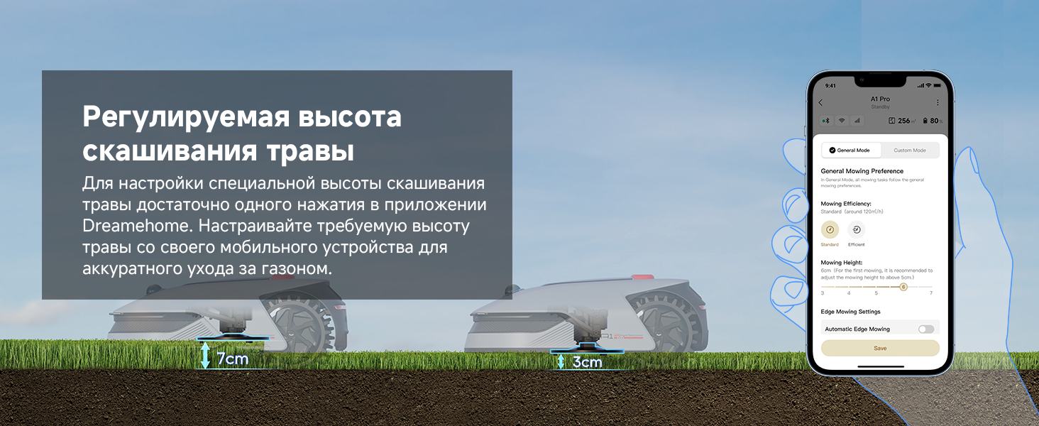 roboticmover_A1pro_10.png roboticmover_A1pro_10.png