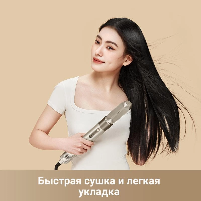 Стайлер Dreame AirStyle Titanium Gold