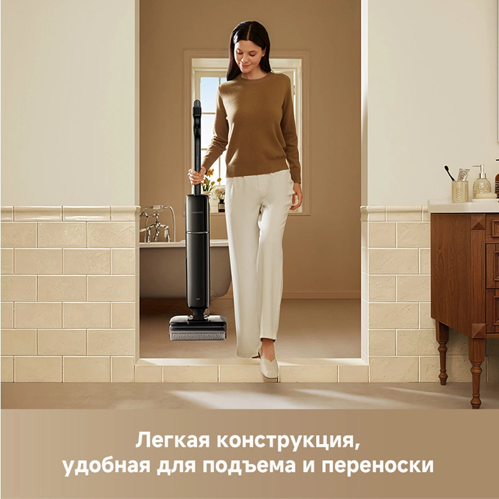 Моющий пылесос Dreame G12S Pro