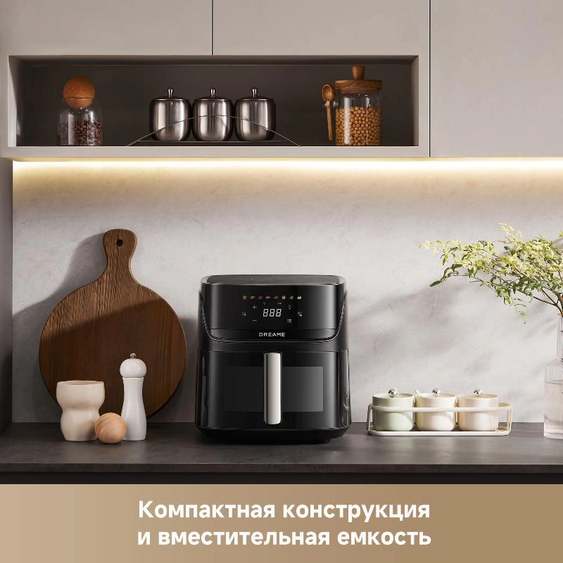 Аэрогриль (аэрофритюрница) Dreame Air Fryer AF10 Black