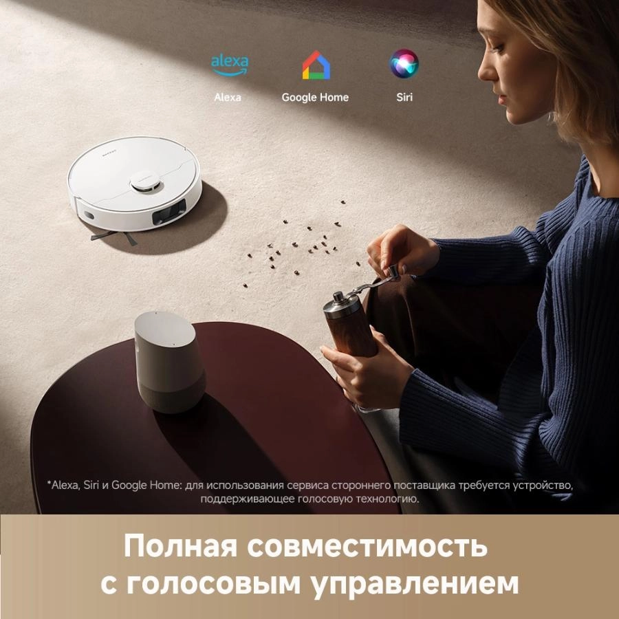 Робот-пылесос Dreame Robot Vacuum D20 Plus White