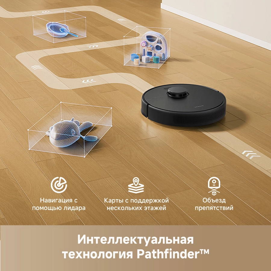 Робот-пылесос Dreame F10 Black