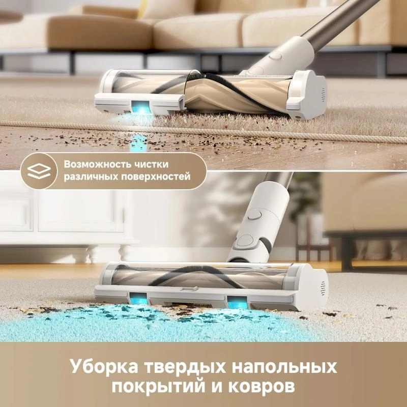 Беспроводной пылесос Dreame R10s White