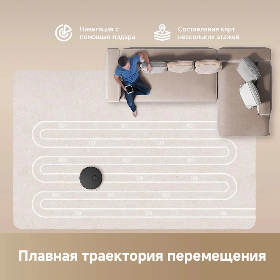 Робот-пылесос Dreame D20 Black