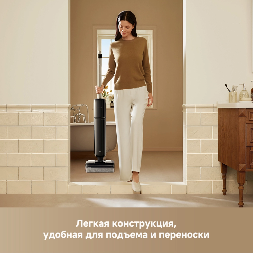 Моющий пылесос Dreame G12