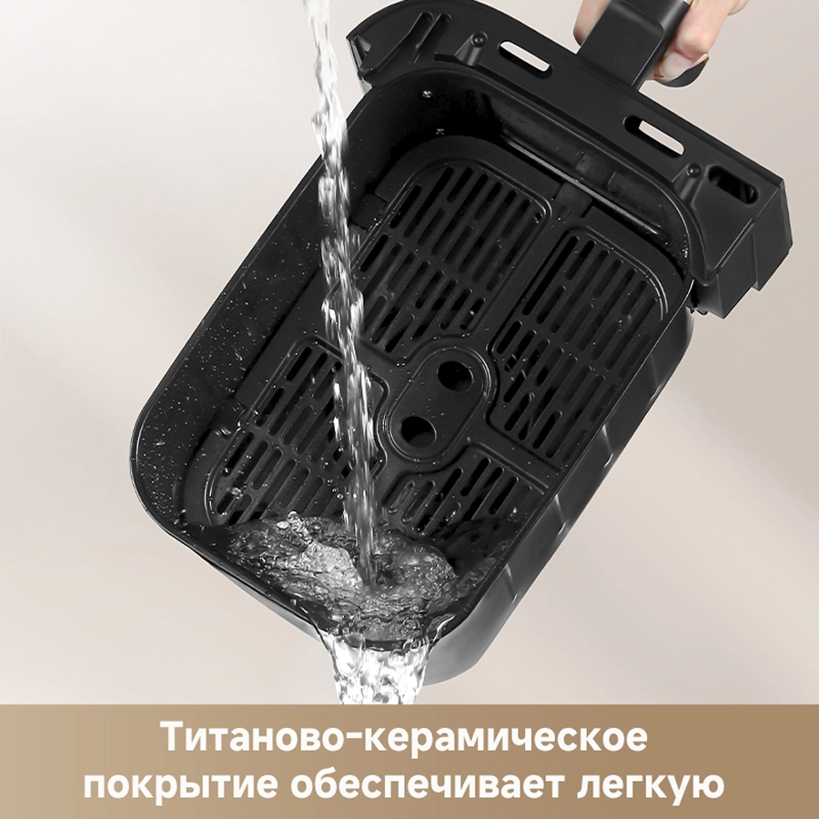 Аэрогриль (аэрофритюрница) Dreame Tasti™ DZ30 Black