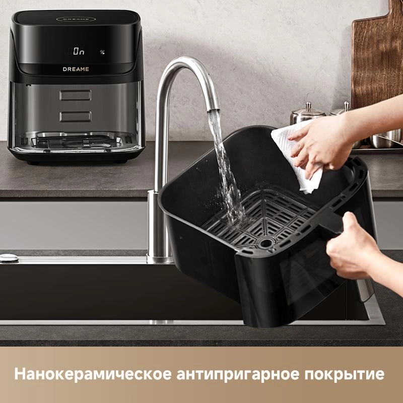 Аэрогриль (аэрофритюрница) Dreame Air Fryer AF10 Black